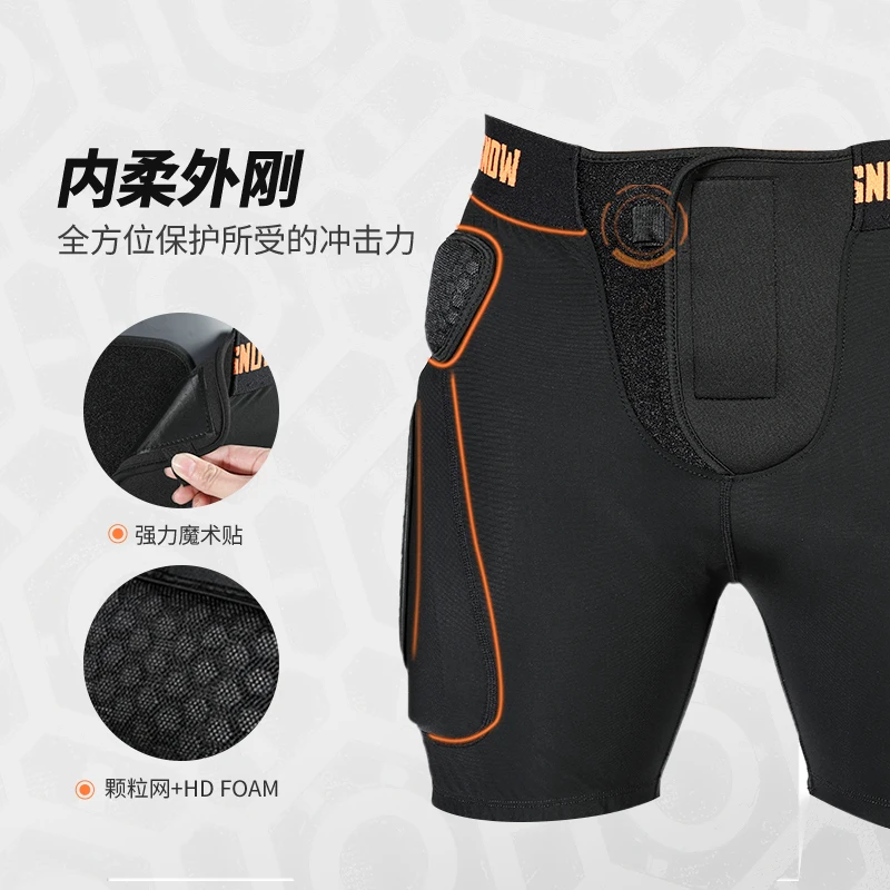 NANDN профессиональное лыжное защитное оборудование женские набедренные накладки