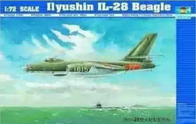 Трубач Модель 1/72 01604 Ильюшин ИЛ-28 Бегль