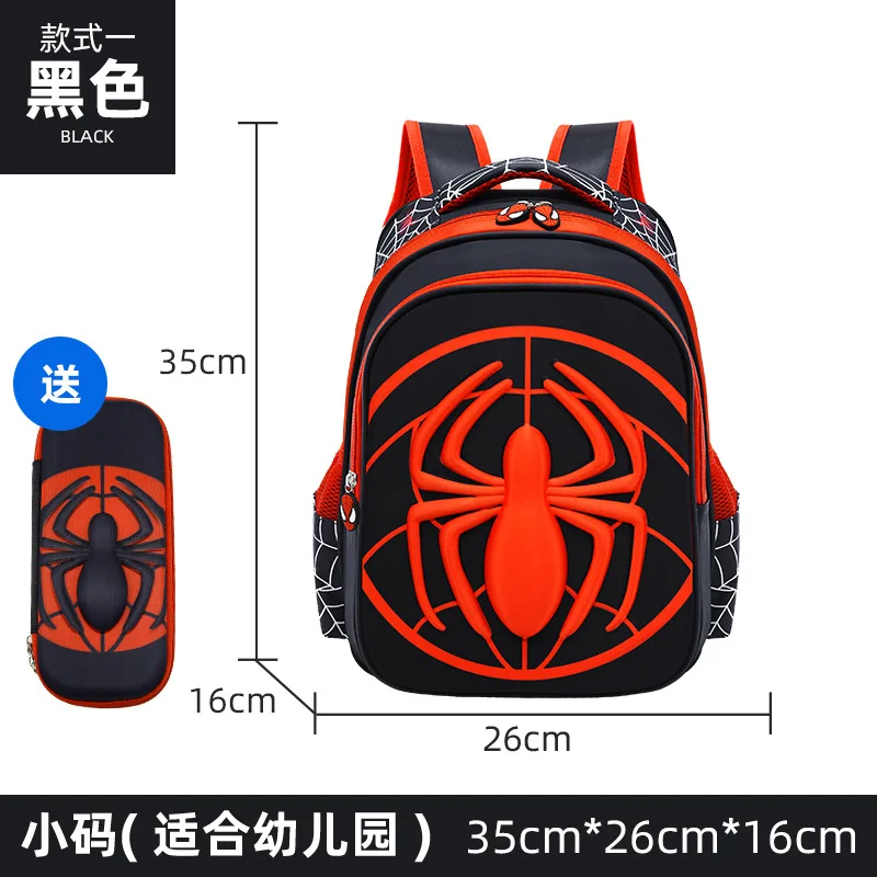 2022 waterproof Children School Bags Boys Primary School Backpack kindergarten Backpack kids schoolbag book bag Mochila Infantil