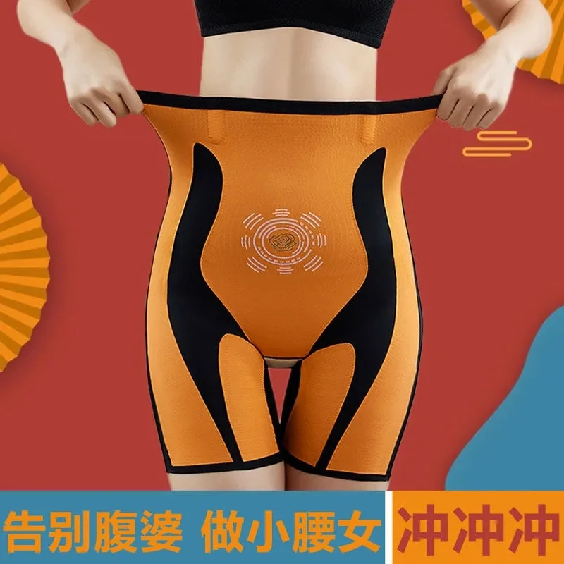 

Magic Abdomen Artifact 5D Seamless Abdomen Lifting Hip Suspension Pants Body High Waist Fitness Anti-exposure Body Shaping Pants