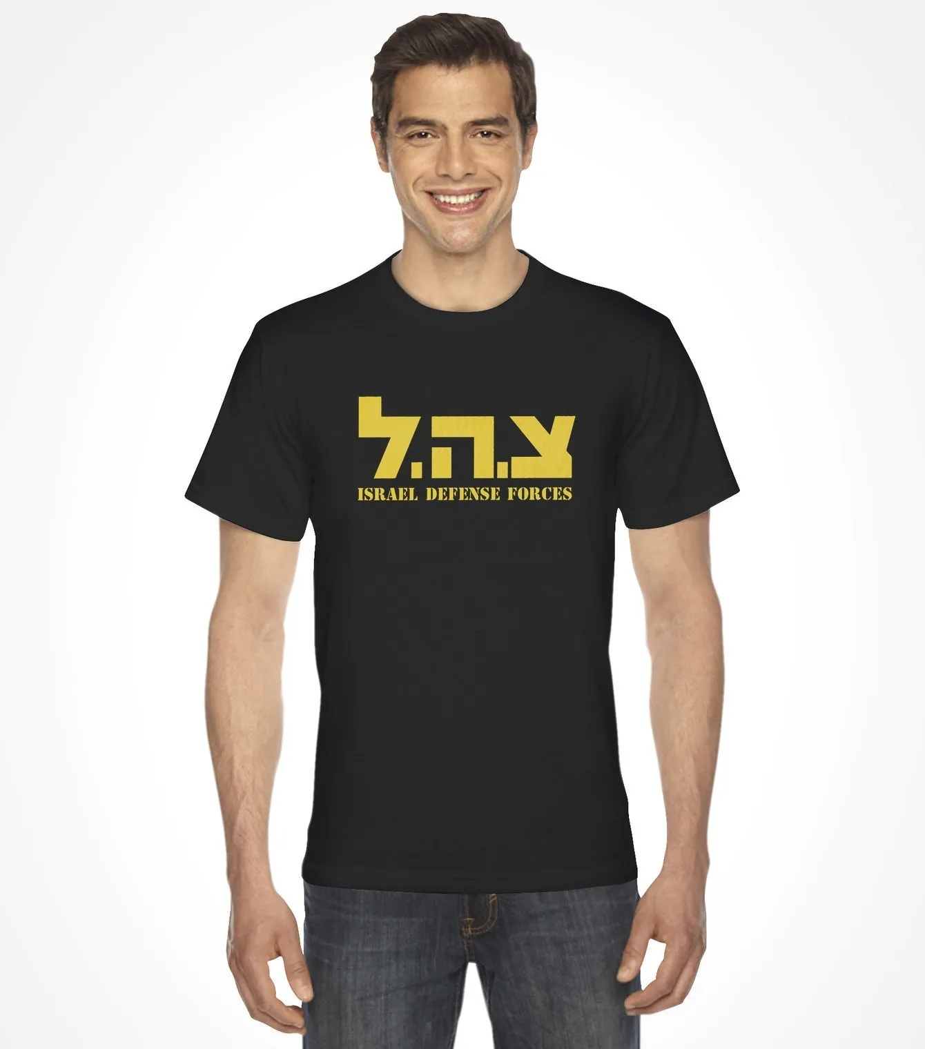 

Israel Defense Force Israel Army Tzahal IDF Hebrew Font T Shirt. Short Sleeve 100% Cotton Casual T-shirts Loose Top Size S-3XL