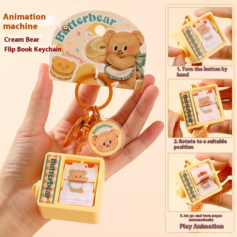 Масло-медведь флип-анимационная машина для влюбленных милый брелок ключей