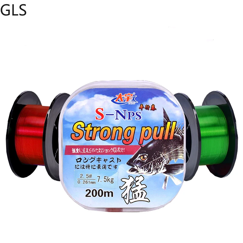 Нейлоновая рыболовная леска 3 цветов японский прочный фторуглеродный Морской