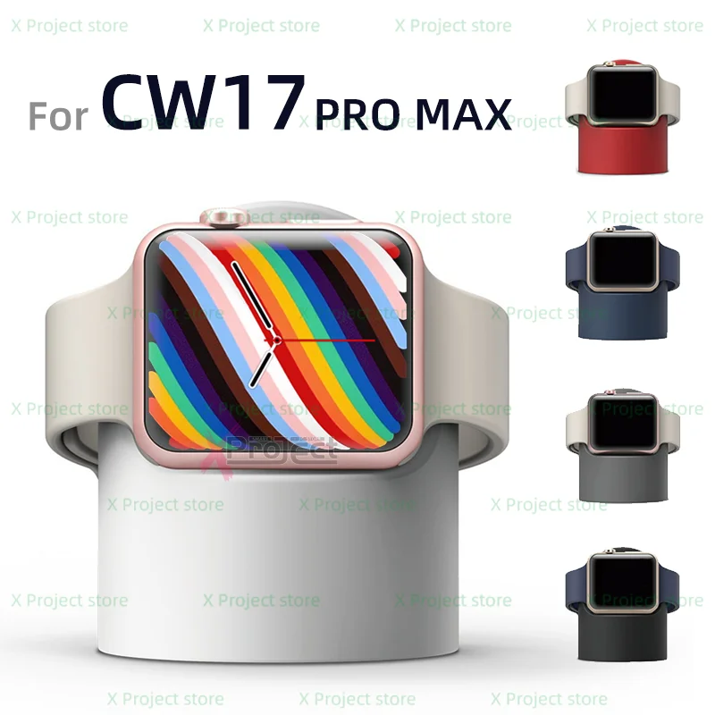 

Беспроводное зарядное устройство CW17 PRO MAX, док-станция, компактный держатель, подставка для часов 7 X22PRO HW22 M7 M26 M36 HW37 PLUS, умные часы серии 7 6