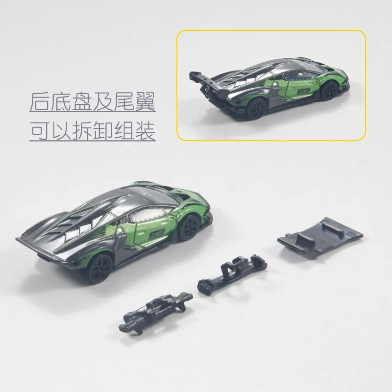 Фото Коллекционная модель спортивного автомобиля Takara Tomy Tomica Premium Lamborghini Essenza SCV12 из литого сплава Tp07 212355 №4