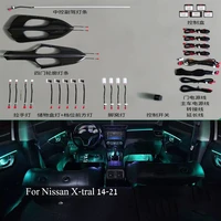 for nissan x trail 64 colors 14 21 19 lights nissan x trail ambient light modified car interior