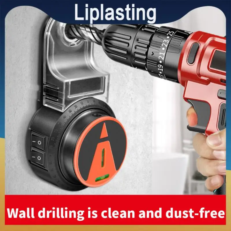 

360 ° Freely Adjustable Laser Electric Hammer Dust Collector Vacuum Cleaner Electric Drill Bit Removable Small 2 In 1 Household