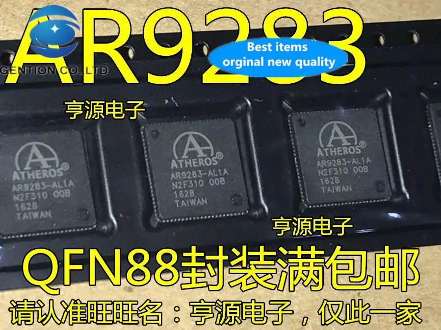 

10pcs 100% orginal new AR9283 AR9283-AL1A Wireless Router QFN