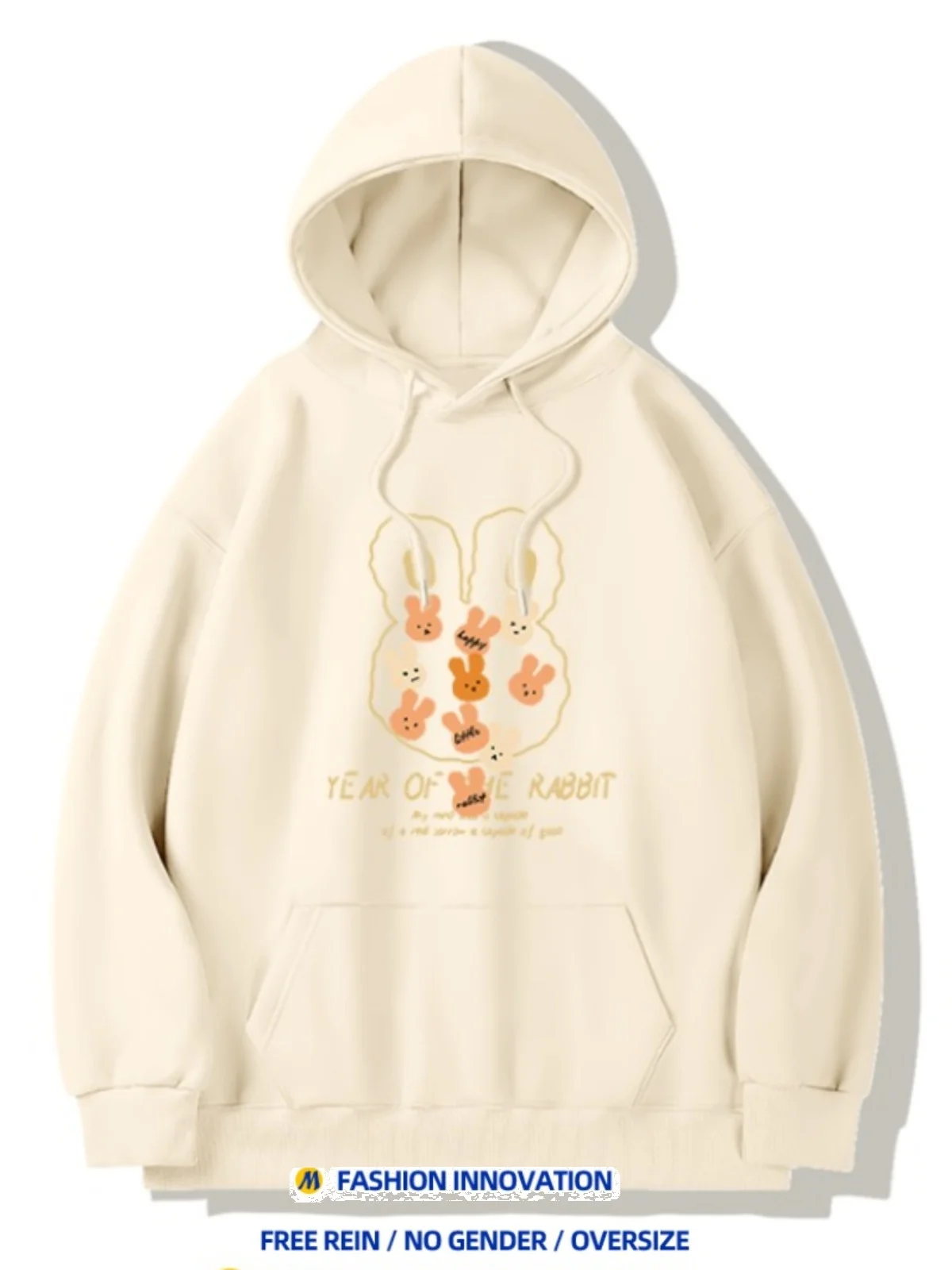 Осень-зима 2024 новинка маленький студенческий пуловер с капюшоном толстовка