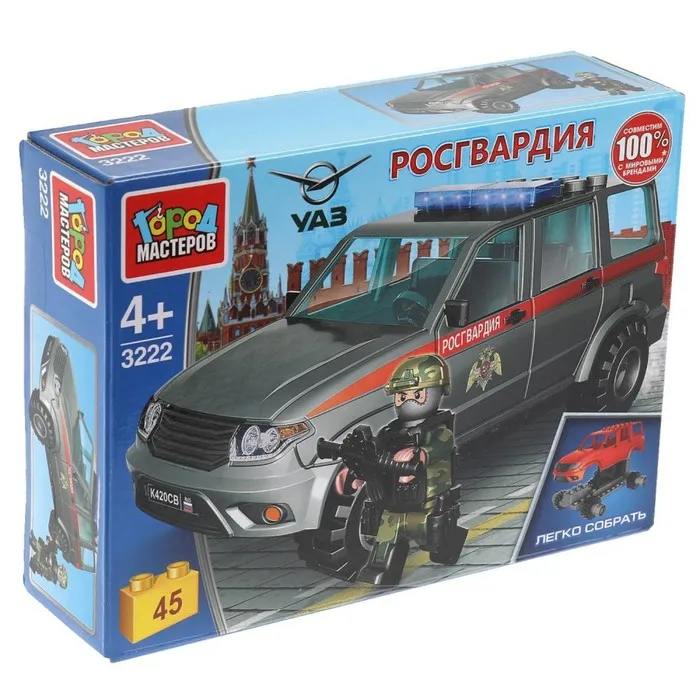 Конструктор UAZ Patriot Росгвардия 45 деталей Город мастеров | Игрушки и хобби