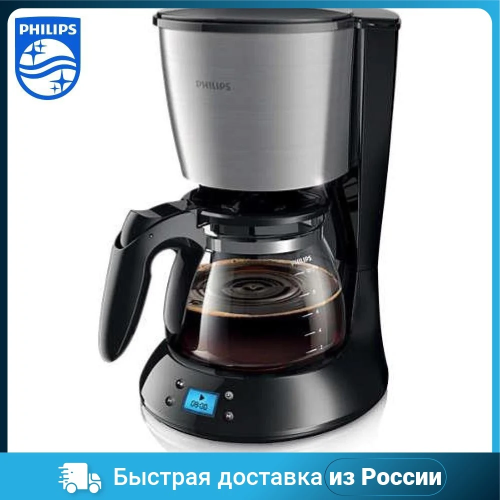 Кофеварки PHILIPS HD7459-20 HD7459/20 Кухонные приборы машина капсульная автоматическая турецкий капельный электрический кофеварка кофеварка производитель.