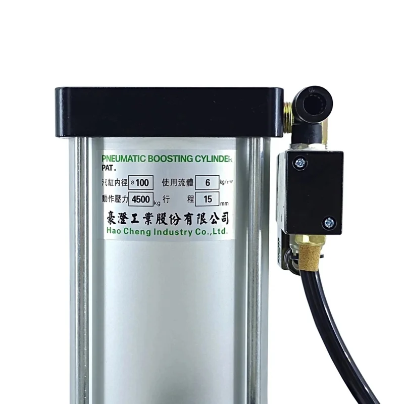 6 тонн (6000 кг) 15 мм воздушного цилиндра для BT30 или BT40 ATC фрезерного станка с ЧПУ