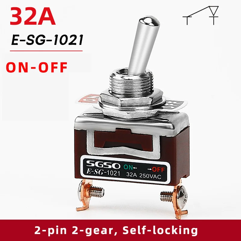 

Электрический тумблер HSIMNENSII 15A 250V/380V