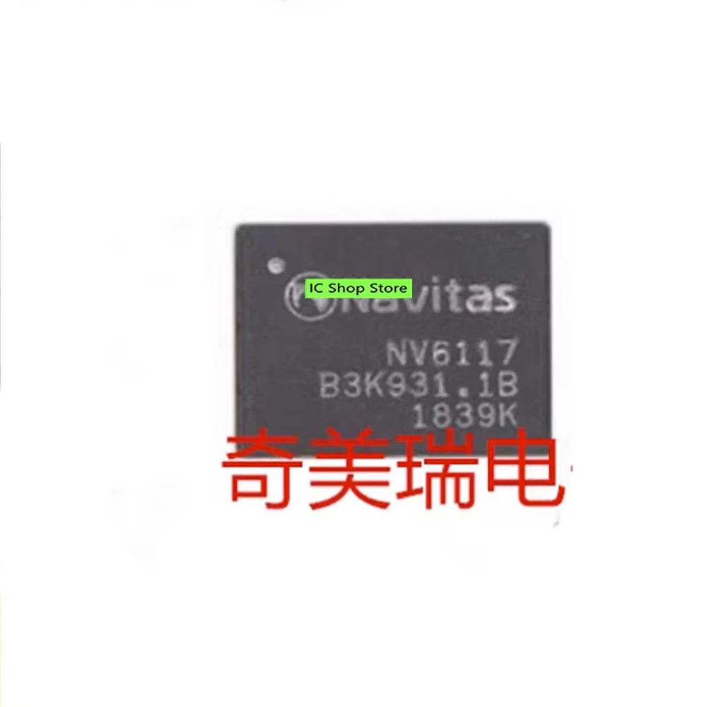 

NV6117 QFN 100% Original Brand New