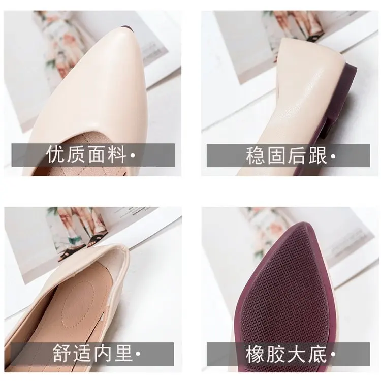 Легкие женские туфли с острым носком черные или бежевые однотонные весенние