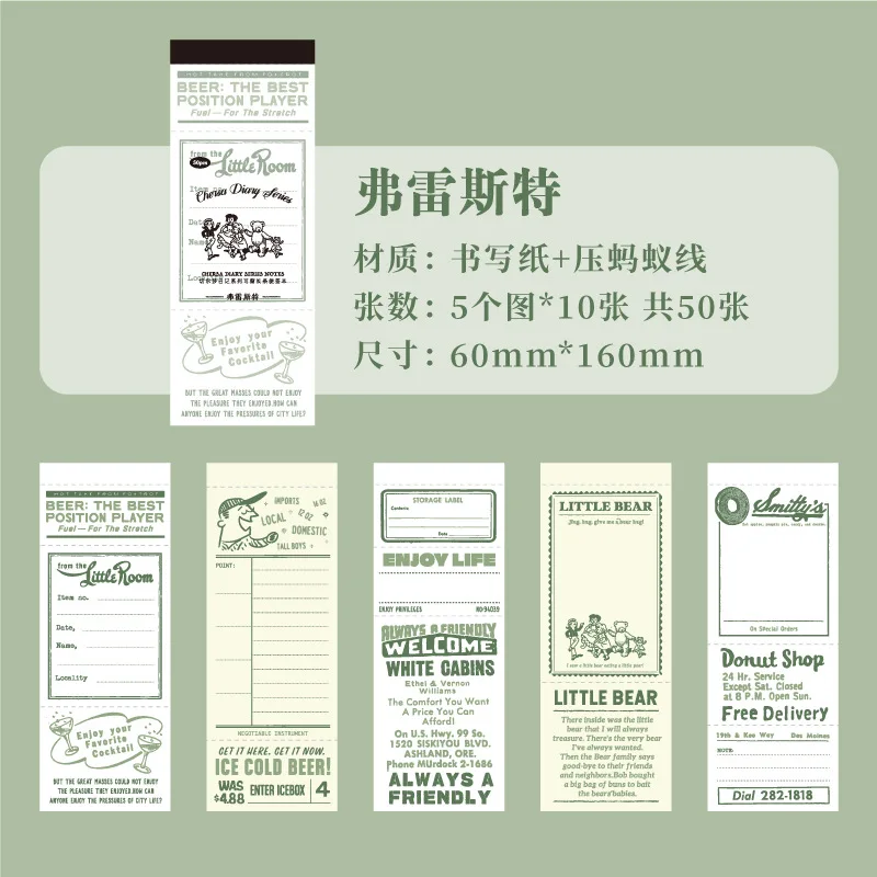 

Блокноты Alideco, бумага, 50 шт.