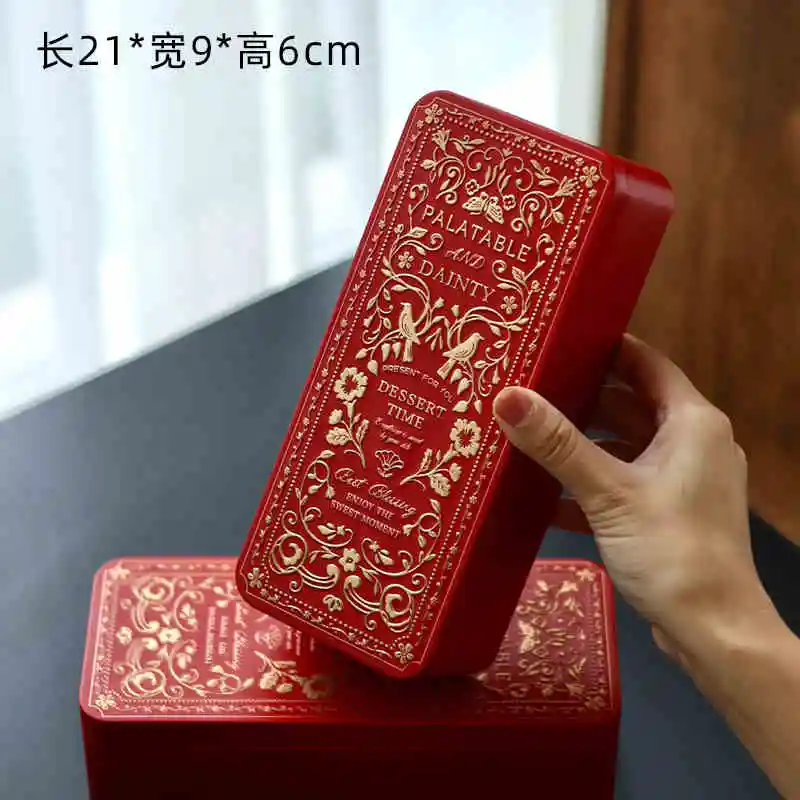 

Жестяная коробка для печенья lyybx