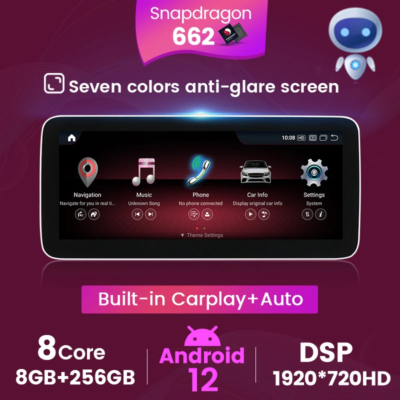 Автомобильный мультимедийный плеер Qualcomm Android 12 с радио и GPS-навигацией для Mercedes Benz