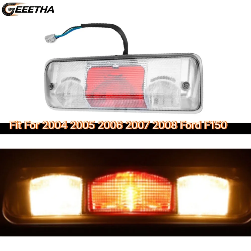 Фото НОВЫЙ Третий стоп-сигнал/фонарь грузового отсека для Ford F150 2004-2008 годов выпуска, номер детали 7L3Z13A613B, 7L3Z-13A613-B №1