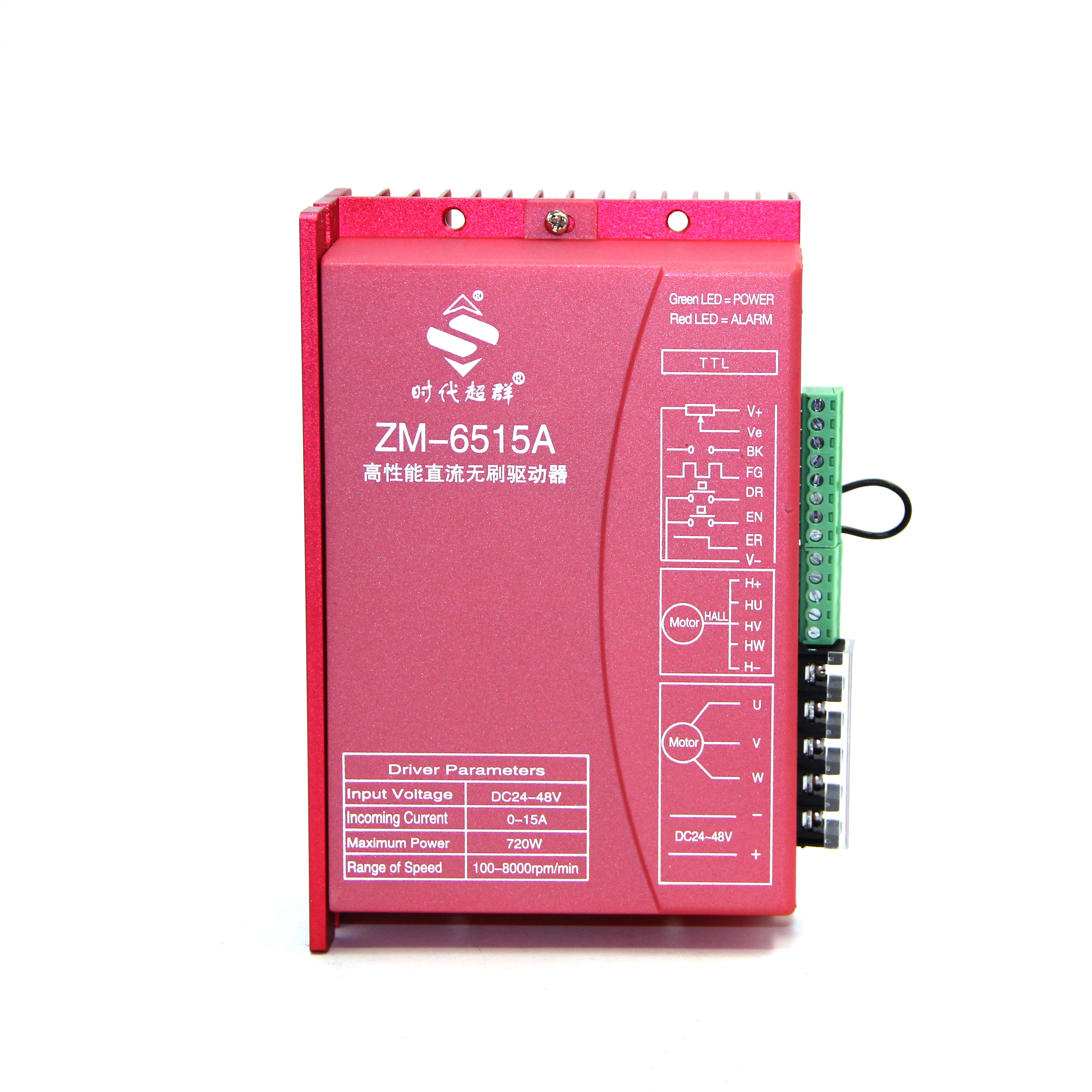 Бесщеточный двигатель постоянного тока 18 В-50 в, фотострока + BL01 отладчик 15 А для бесщеточного двигателя постоянного тока без зала менее 720 Вт