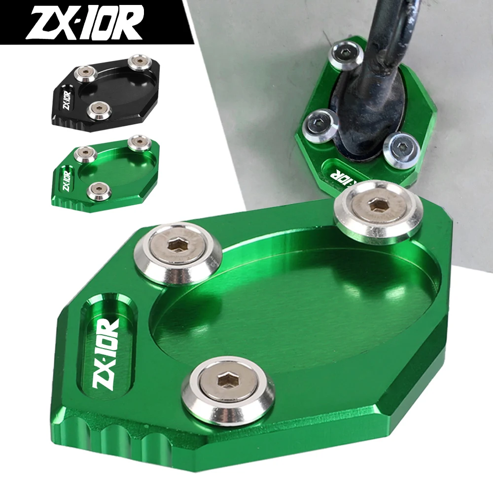 

Motorcycle Side Stand Enlarger Sled For Kawasaki ZX6R ZX-6R ZX 6R ZX10R Ninja ZX-10R ZX636 ZX-636 2009-2019 2020 2021 2022 2023