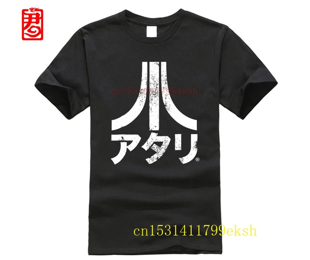 

2023 brand men shirt Atari Japanese Logo T shirt