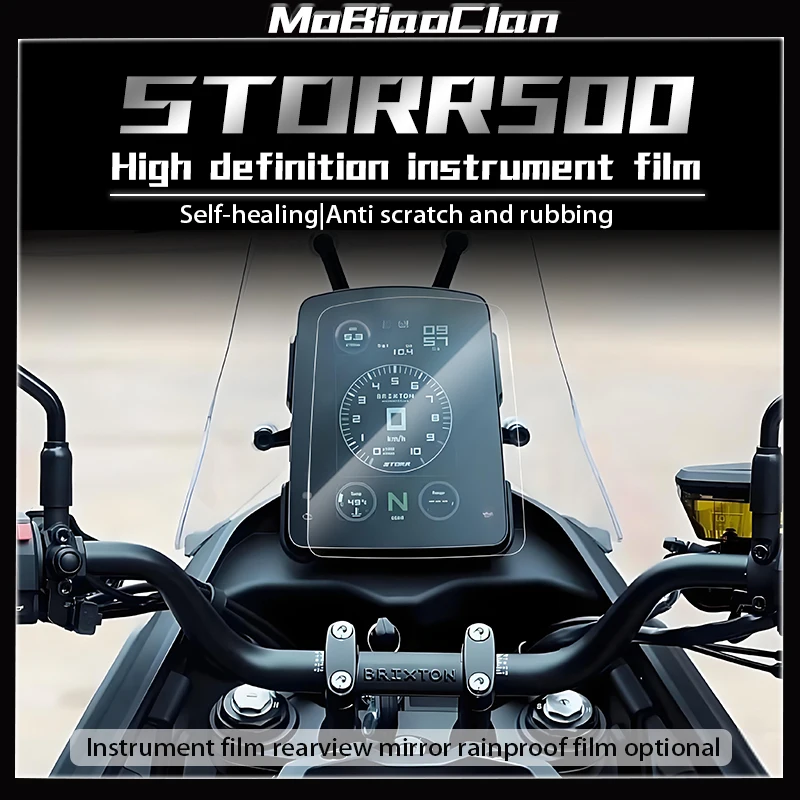 Для GAOKIN STORR 500 2024 аксессуары для модификации царапин приборные фары задние фонари