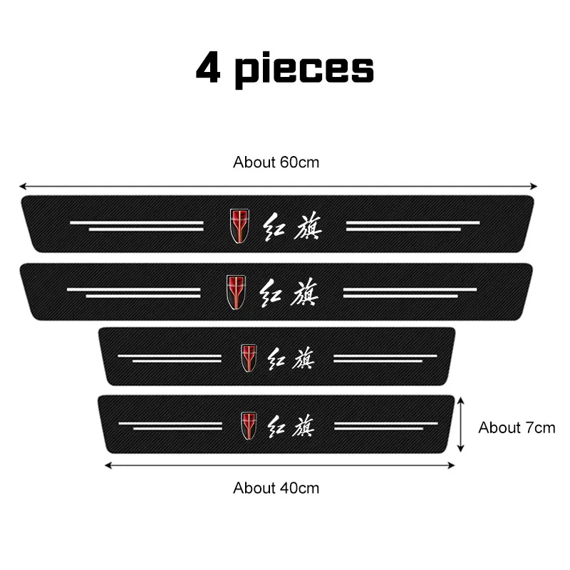 

Углеродное волокно, наклейка на порог автомобиля, пороговая полоса, пленка для Hongqi H5 E-HS9 HS5 H9 HS9 L5 S9 H7 HS7 H6 N501 E115 LS7 HQ9 E-HS3