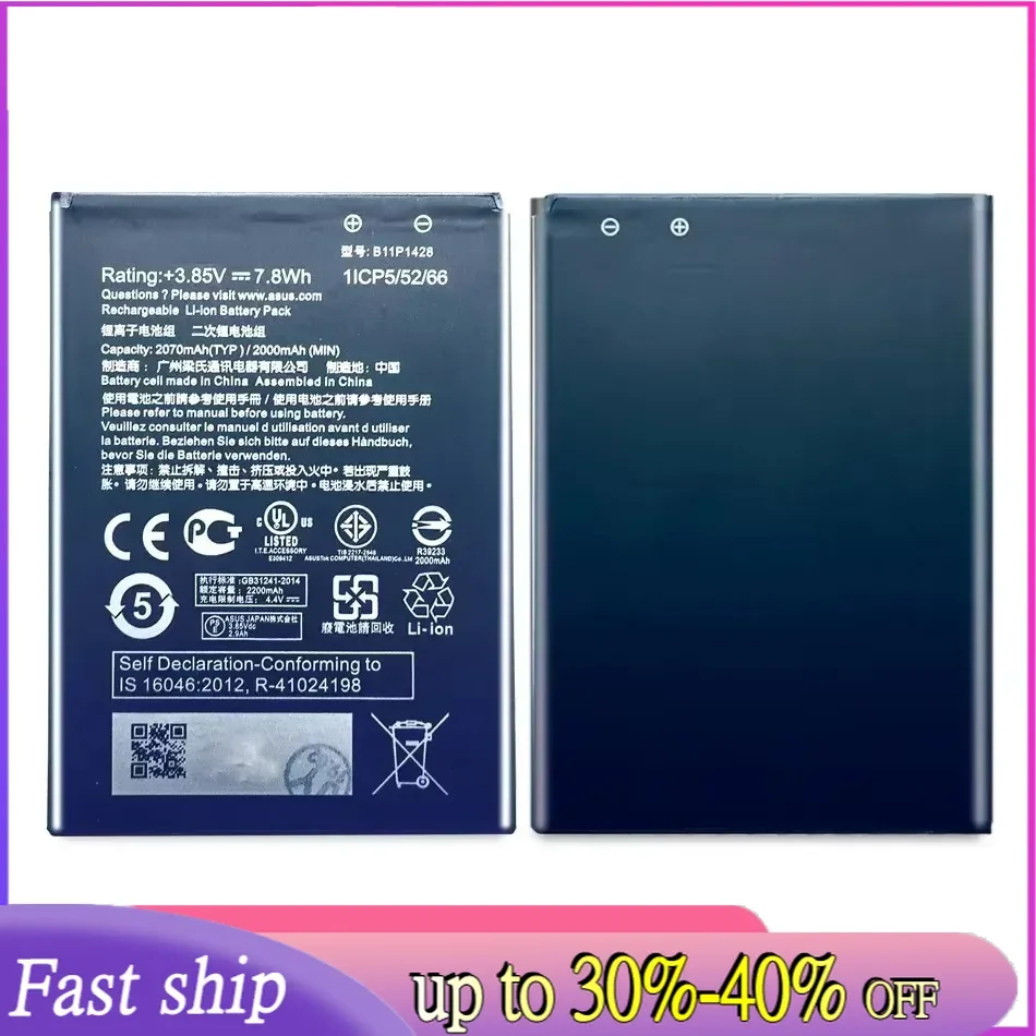 Для ASUS большой емкости B11P1428 аккумулятор для телефона ZenFone ZB450KL ZB452KG 2000 мАч + номер