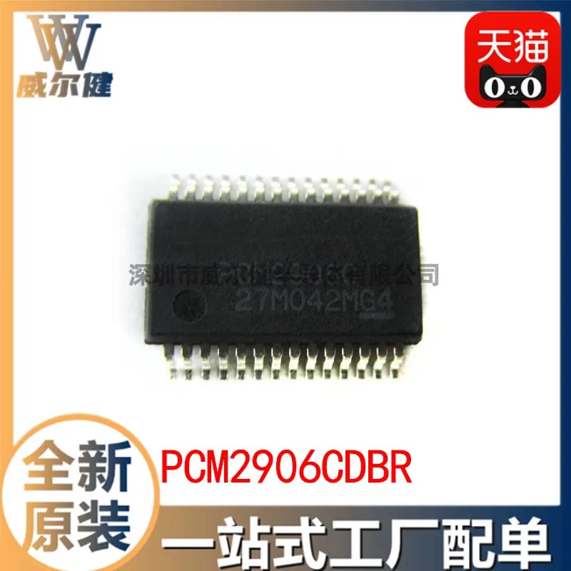 

Free shipping PCM2906CDBR SSOP28 CODEC IC PCM2906C 10PCS