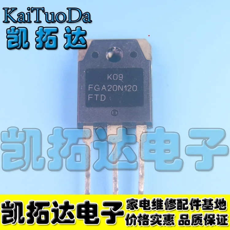 

10PCS IGBT FGA20N120FTD (NOT NEW-Used-Secondhand) Electromagnetism Furnace Tube