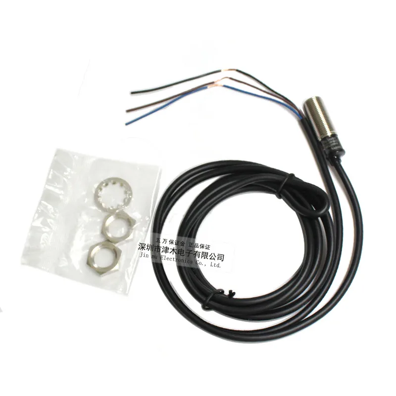 

Proximity sensor switch PRS12-2DN NPN NORMALLY ON 6months warranty