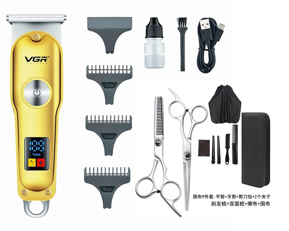 

VGR Hair Clippers Electric Shaver Carving New Electric Push LED Intelligent Display Portable Oil Head Clipper V290