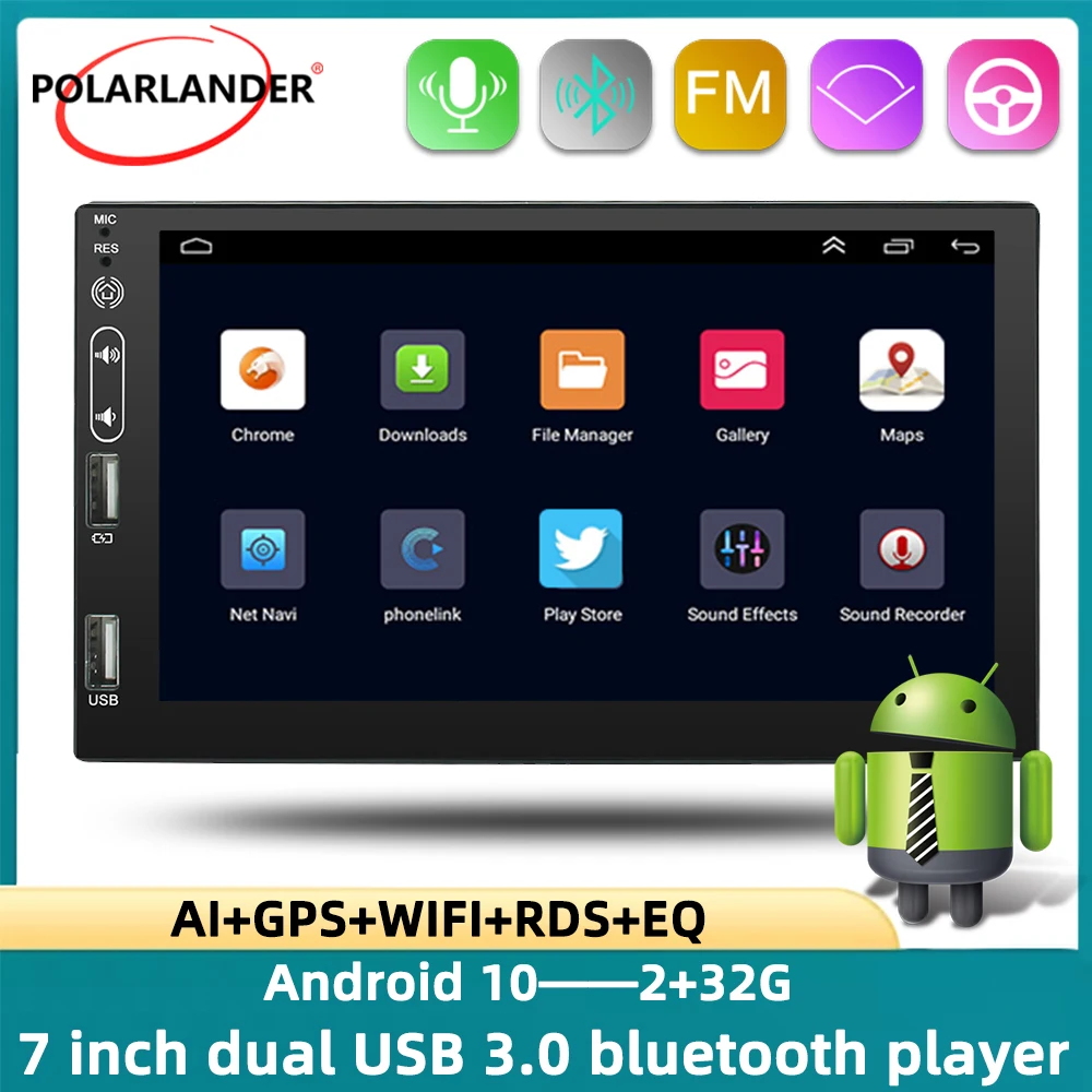 

Car Multimedia Player 7 inch Universal 2 Din Android 10.0 4/8 Cores WIFI+4G GPS Carplay, Android Auto 1+16G/2+32G/4+64G/8+128G