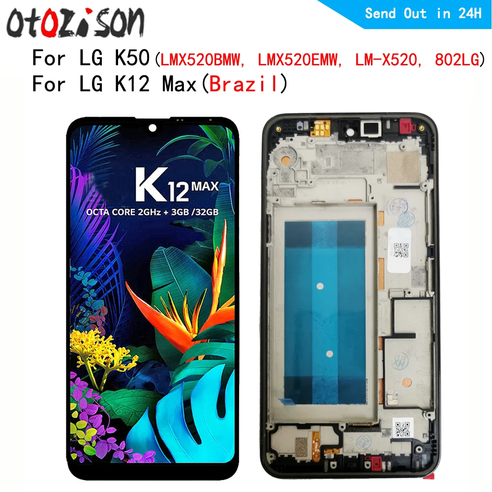 6 26-дюймовый IPS-экран для LG K50 (K12 Max) LMX520BMW LMX520EMW LM-X520 ЖК-дисплей с рамкой сенсорная