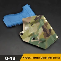 ydex material adjustable wear resistant tactical pistol holster glock48 special quick pull sleeve multiple combination modes
