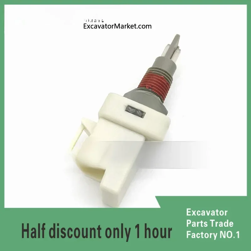 Датчик уровня воды для XCMG 135/Liugong 2872769/4928568 датчик аксессуары экскаватора запчасти