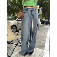retro washed straight jeans womens 2022 new spring and autumn high waist pants wide legs loose and thin mopping pants