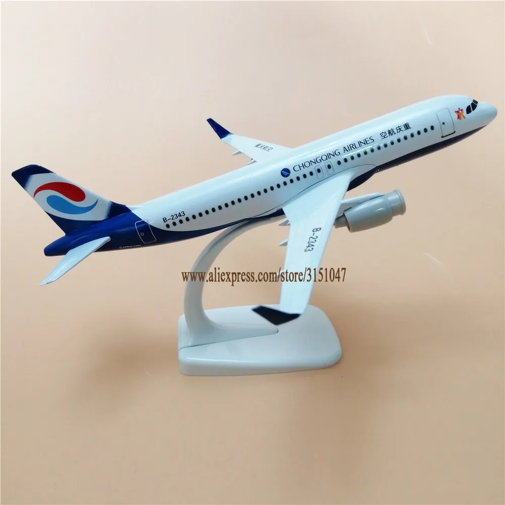 Новинка модель самолета 20 см авиакомпании China Airlines ChongQing A320 аэробус 320 из