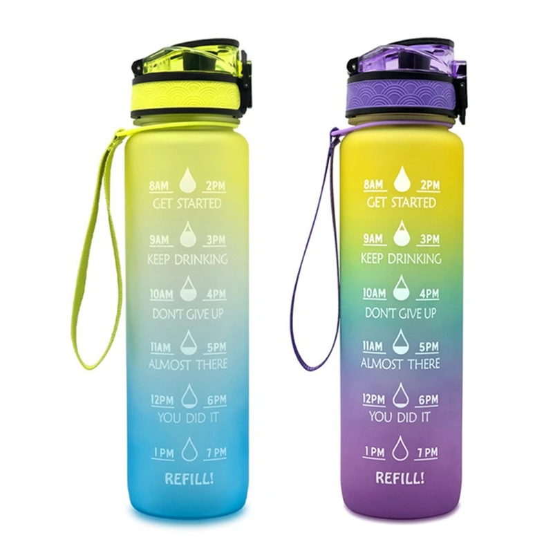 

2PCS 32OZ Leakproof Drinking Water Bottles With Time Marker Straw Sports Gym Bottles Hiking Camping Drink Bottle, 2 & 1