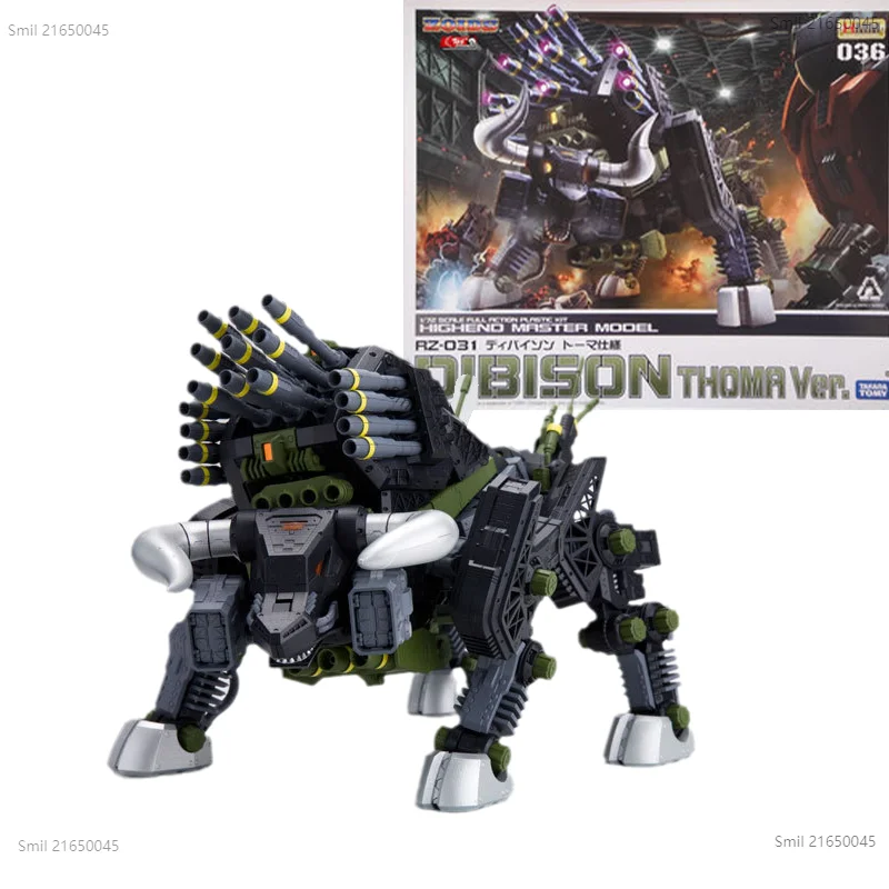 

Original HMM ZOIDS RZ-031 DIBISON Anime Action Figure Assembly Model Toys Collectible Model Ornaments Gifts for Children