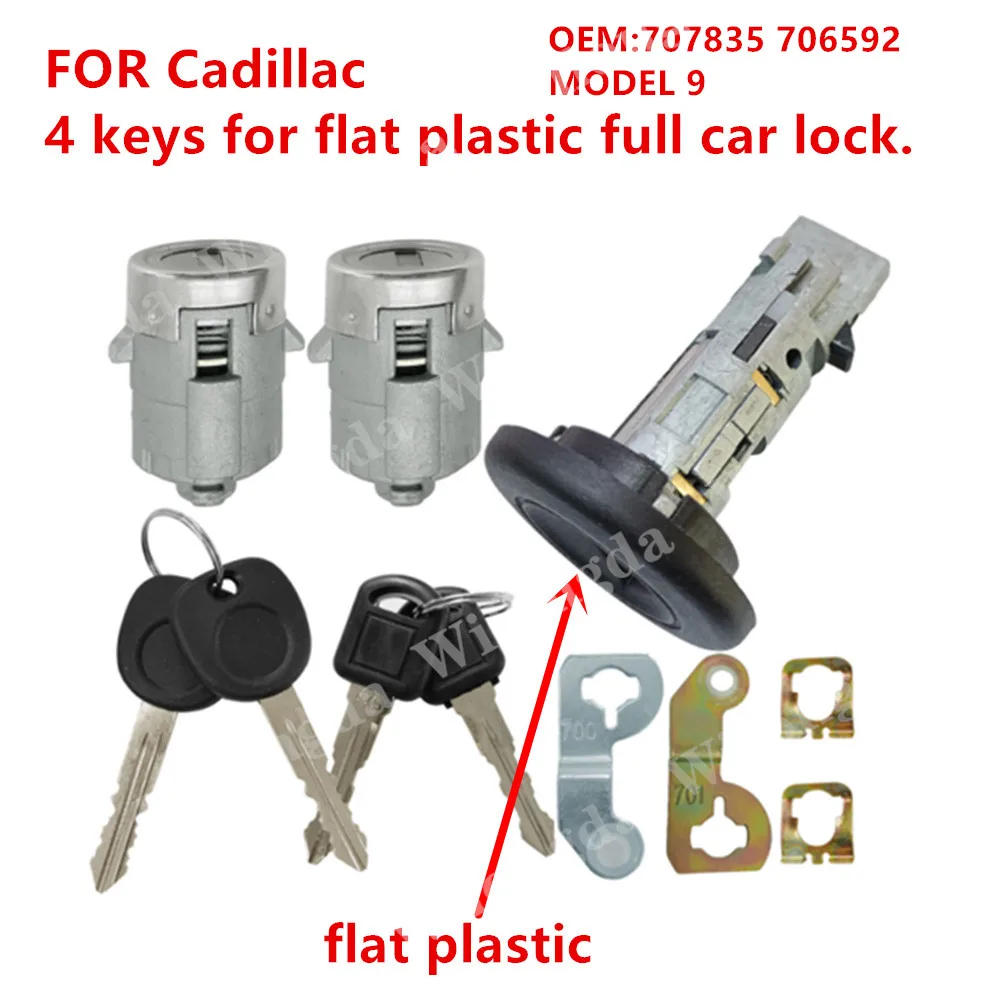 7-8-9 ДЛЯ Cadillac — комплект из 7 плоских пластиковых автомобильных замков. 2 или 4