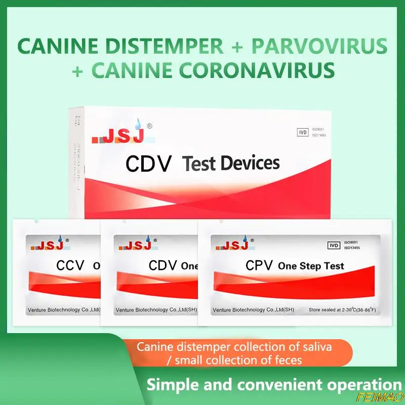 1 Набор карточка для быстрого тестирования ПЭТ Canine CDV/CCV/CPV/FPV обнаружение