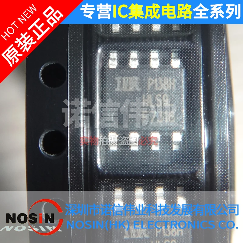 1 шт.-5 шт./лот 100% оригинал IRF7316 IRF731 P |