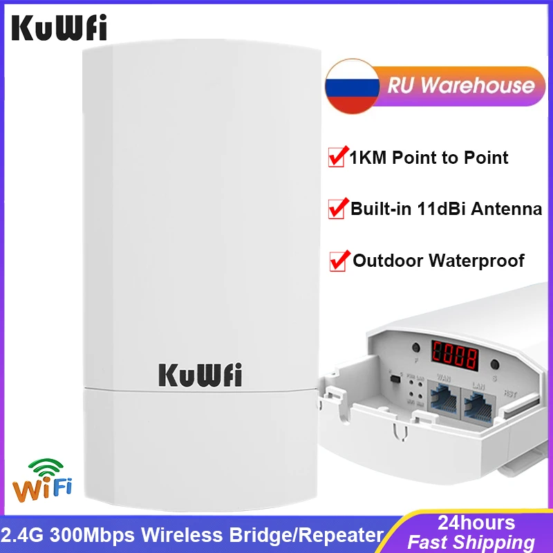 KuWFi Открытый Wi-Fi маршрутизатор 300 Мбит/с мощный беспроводной ретранслятор/Wi-Fi мост