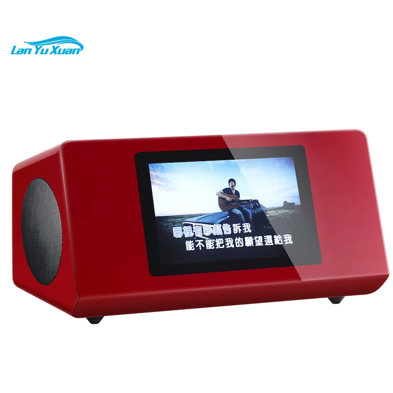 

all in one stereo system home theatre karaoke system with songs