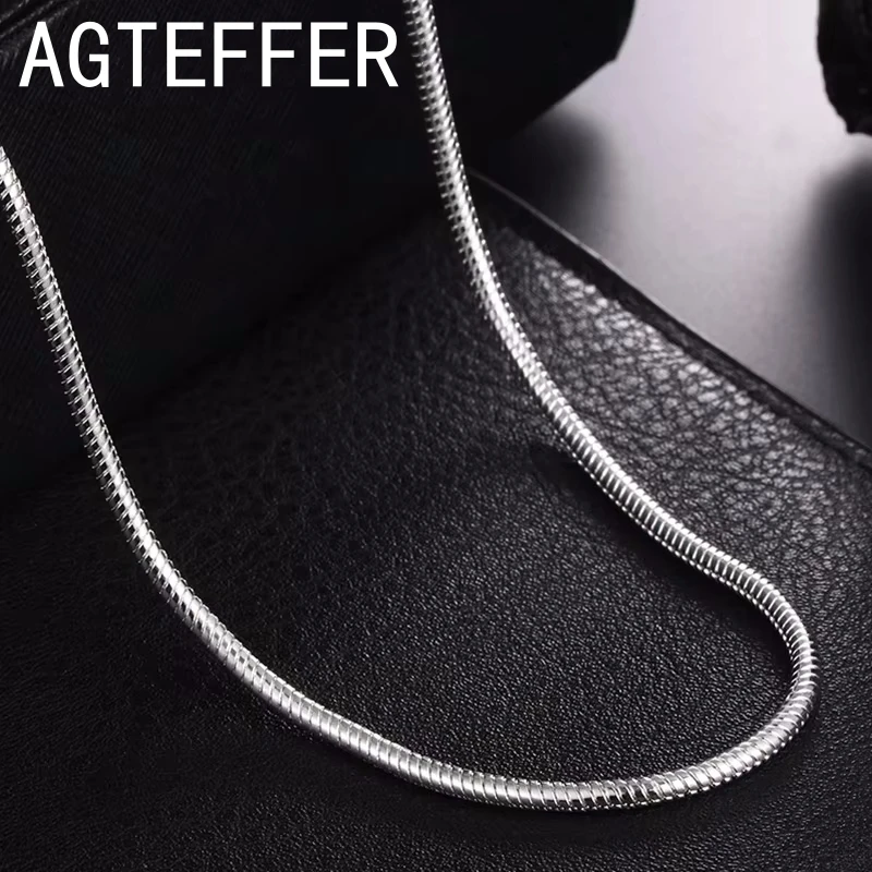 Ожерелье из стерлингового серебра 925 пробы 1 мм 2 3 16/18/20/22/24/26/28/30 дюймов цепочка в