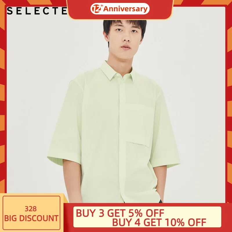 

SELECTED Street Five-point Sleeve Shirt Men's Business Casual Summer Tops S|420204531