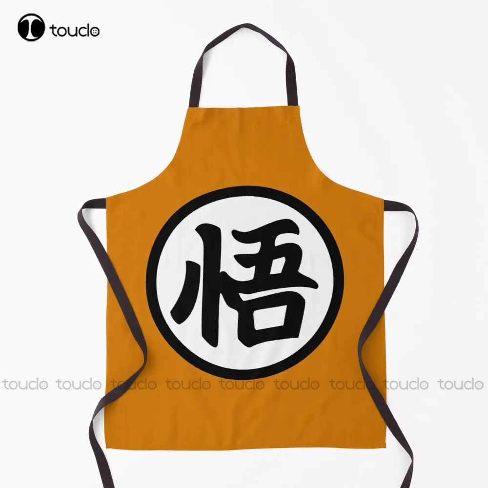 Dragon Goku Symbol Apron Aprons  Cute Garden Kitchen Customized Unisex Adult Apron Household Cleaning Apron