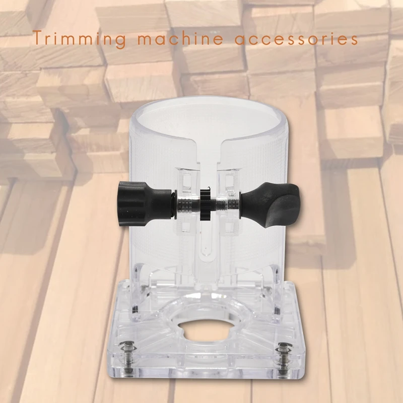 Аксессуары для деревообрабатывающего триммера твердый пластиковый базовый